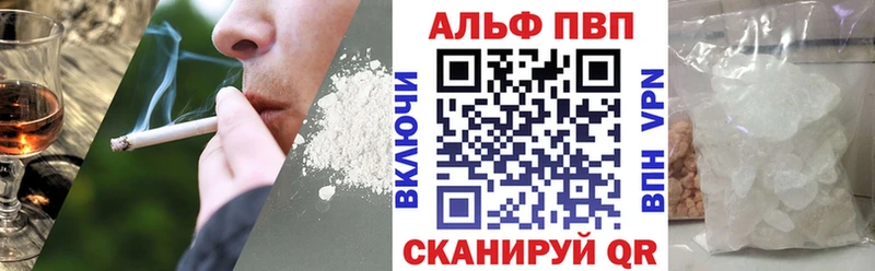 АМФЕТАМИН Сафоново