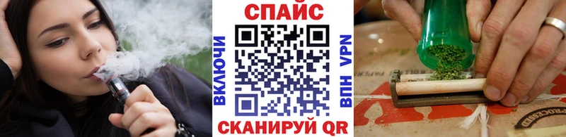 БУТИРАТ оксибутират  Сафоново 