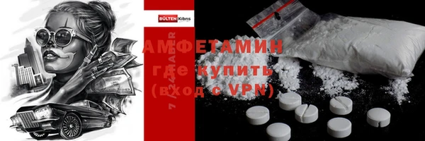 кокс Алзамай