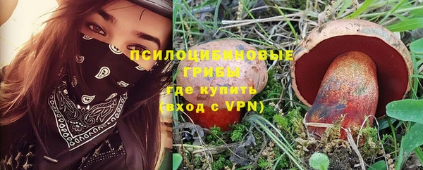 дистиллят марихуана Алексеевка