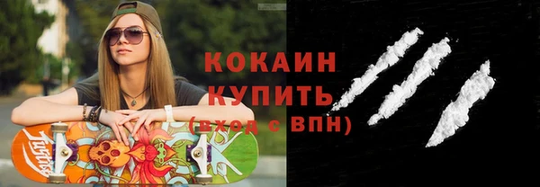 кокс Алзамай