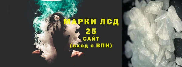 кокс Алзамай