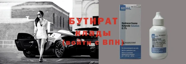 a pvp Абинск