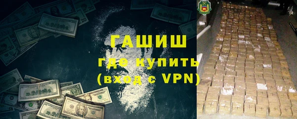 кокс Алексин