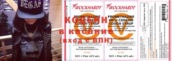 эйфоретик Остров