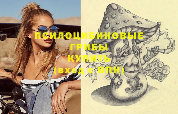 дистиллят марихуана Алексеевка