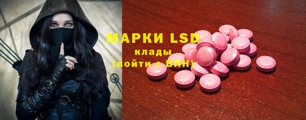 кокс Алексин