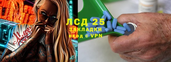 кокс Алзамай