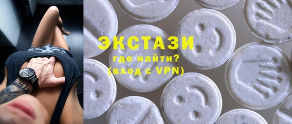 кокс Алексин
