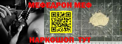 спиды Тверь
