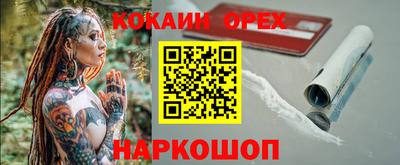 бутират Тара