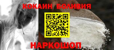 спиды Тверь