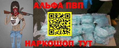 бутират Тара