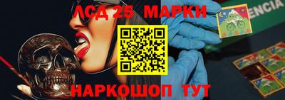 бутират Тара
