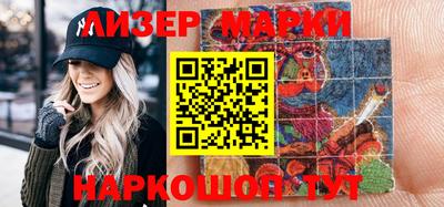 спиды Тверь