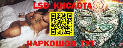 бутират Тара