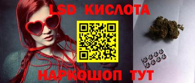 мдма Татарск