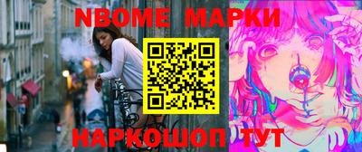 спиды Тверь