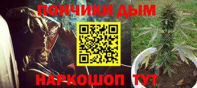 спиды Тверь
