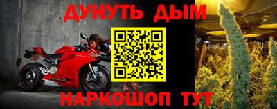 спиды Тверь