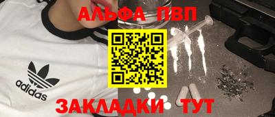 бутират Тара