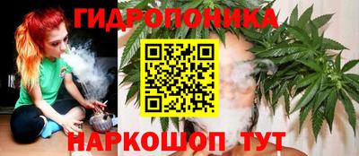 спиды Тверь