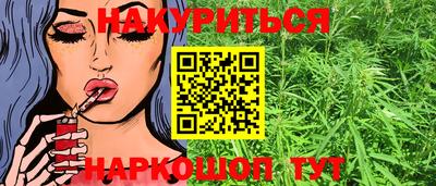 мдма Татарск