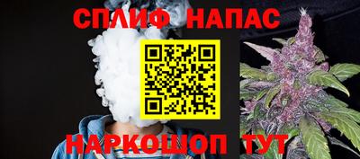 мдма Татарск