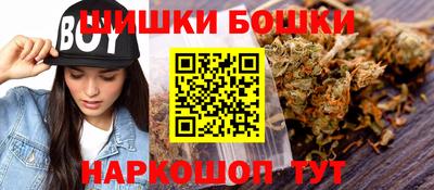 мдма Татарск