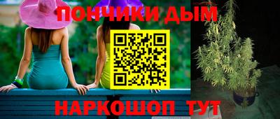 бутират Тара