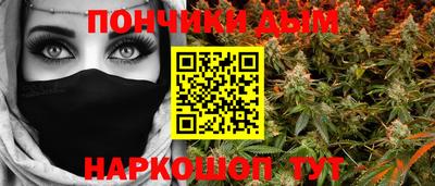 бутират Тара