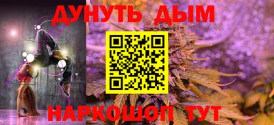 мдма Татарск