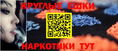 бутират Тара