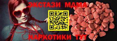 спиды Тверь