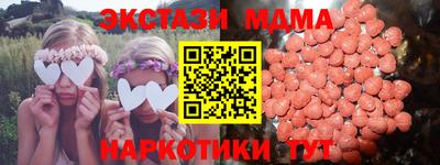 спиды Тверь