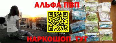 мдма Татарск