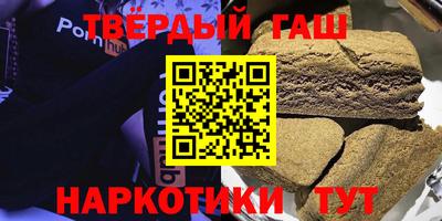 спиды Тверь