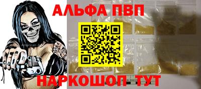 бутират Тара