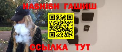 мдма Татарск