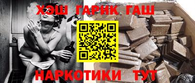мдма Татарск