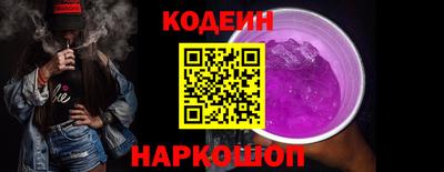 бутират Тара