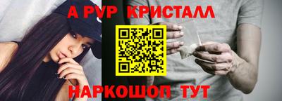 мдма Татарск